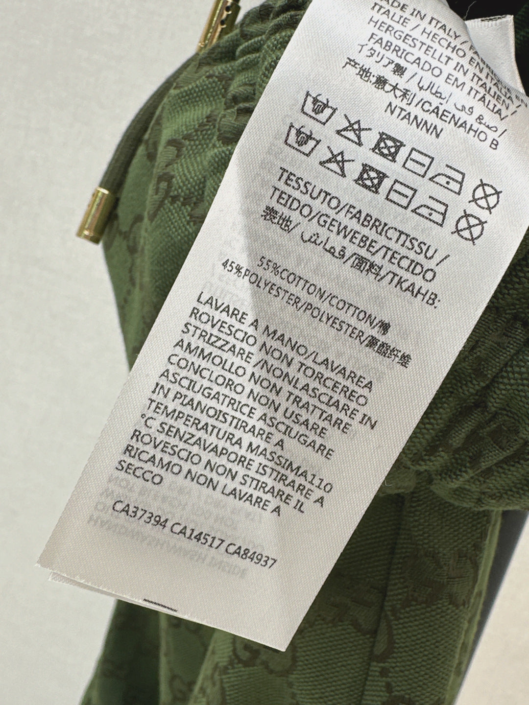 Guc 25fw jacquard skirt