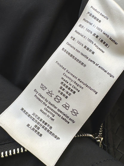 Bottega 25ss woven leather skirt