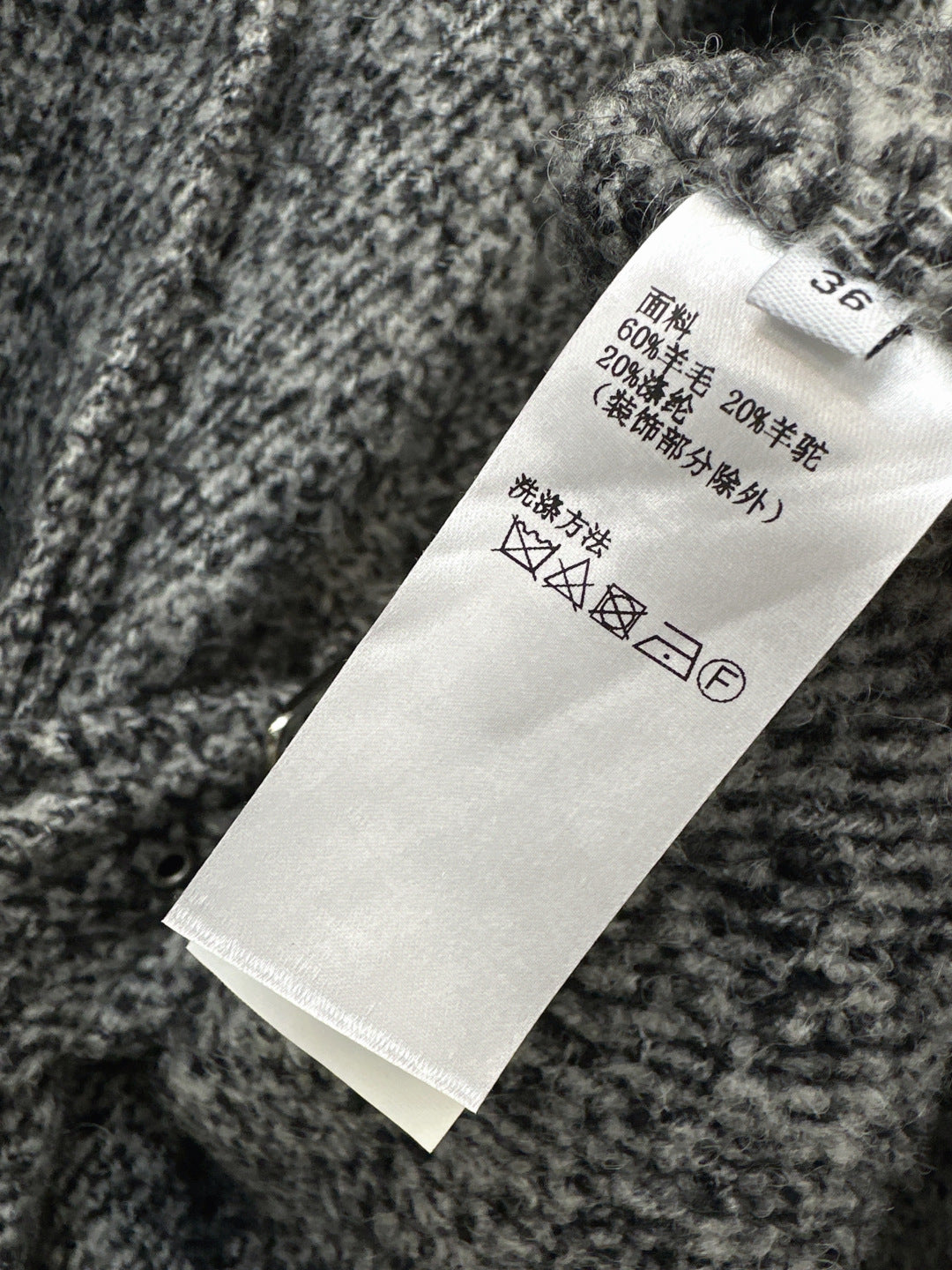 Loe 25fw lapel coat