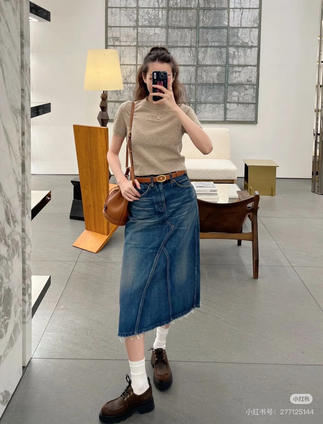 Celi 25fw denim skirt