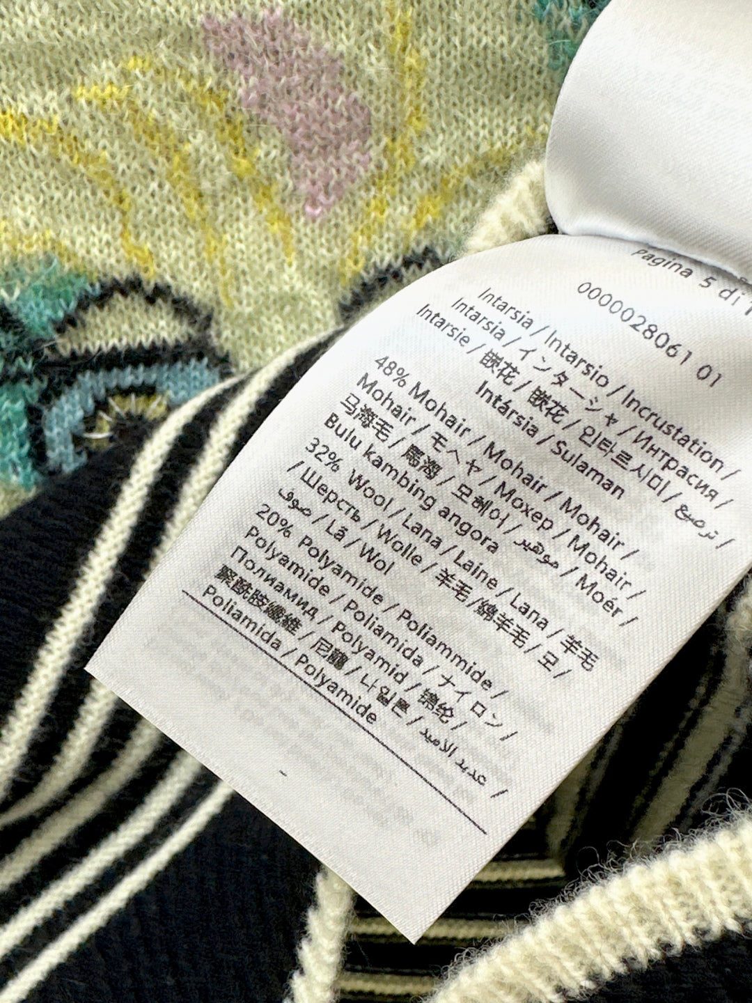 Valen 25fw jacquard vest