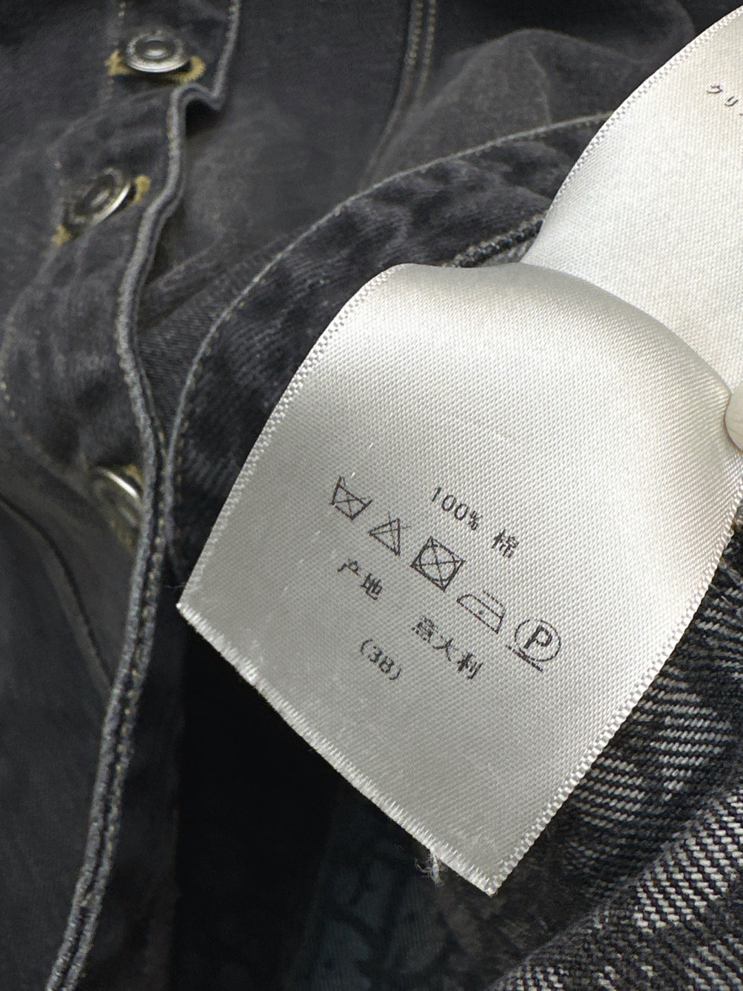 CD 25fw denim jacket