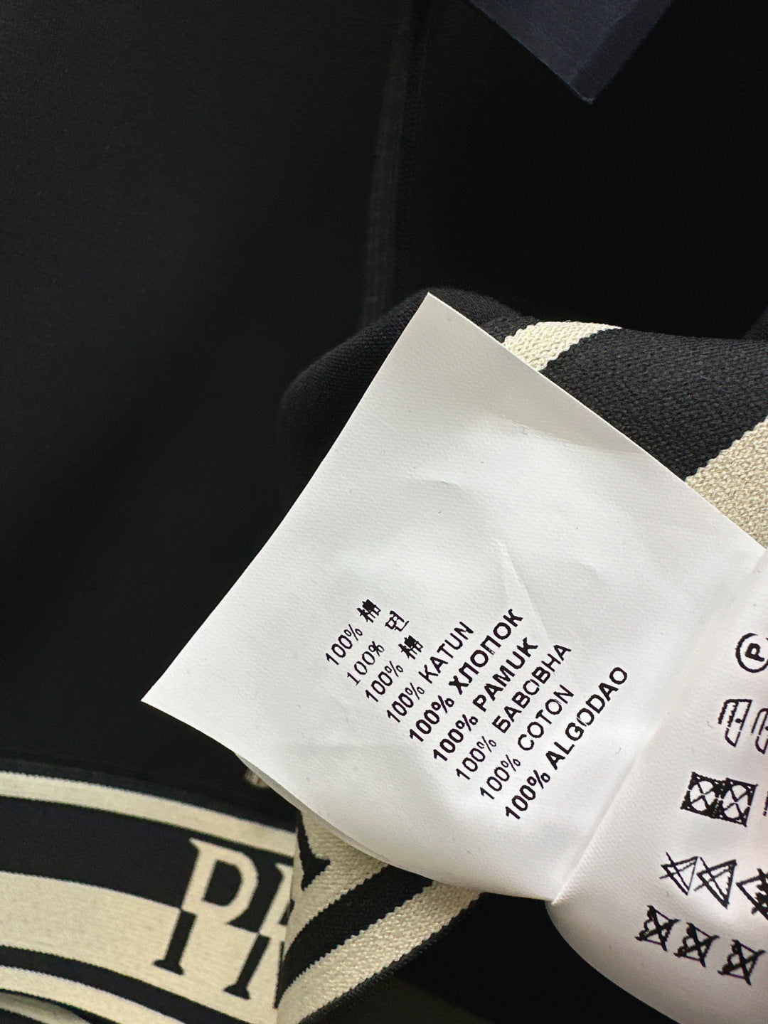 Pra 25fw tracksuit
