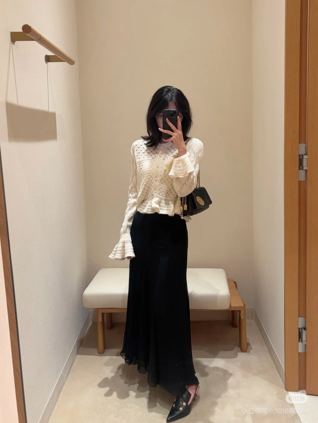 Chl 25fw ruffle cardigan