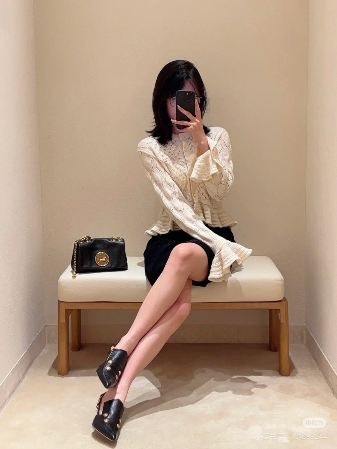 Chl 25fw ruffle cardigan