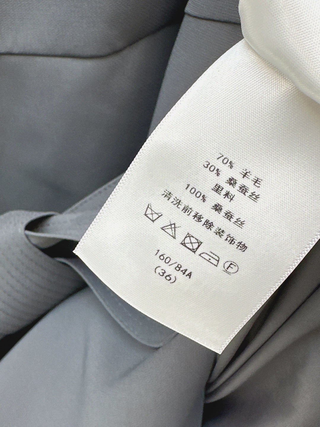 CD 25fw sleeveless dress