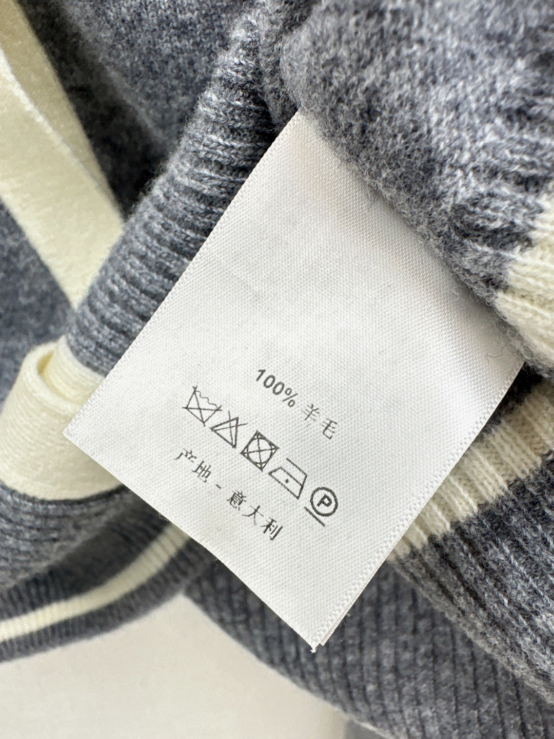 Thom 25fw knitted suit