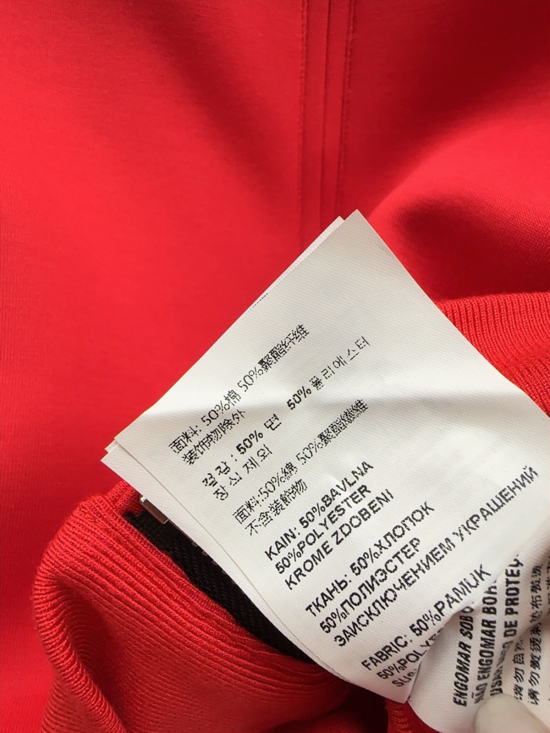 Miu 25fw tracksuit