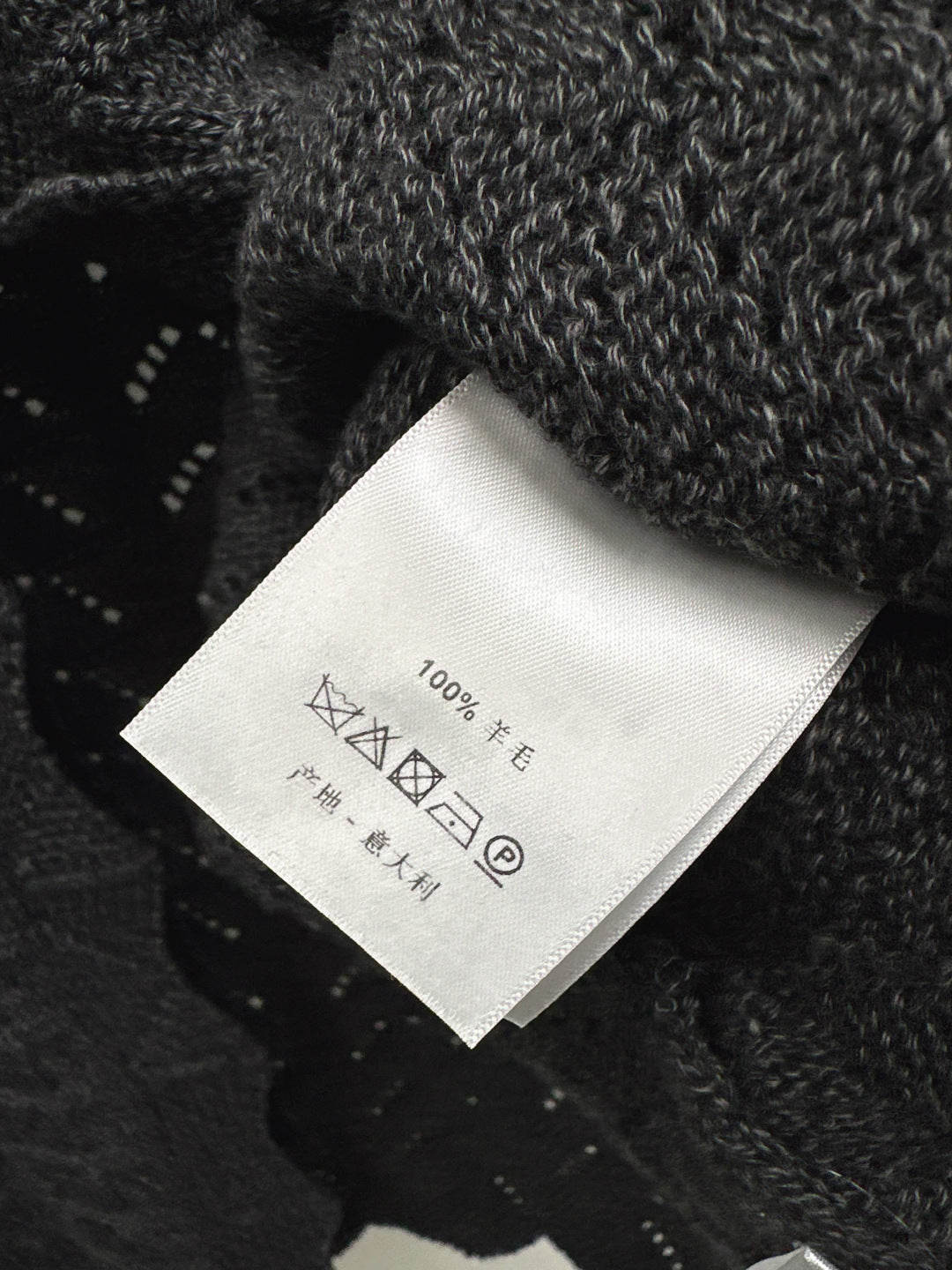 Loro 25fw knitted suit