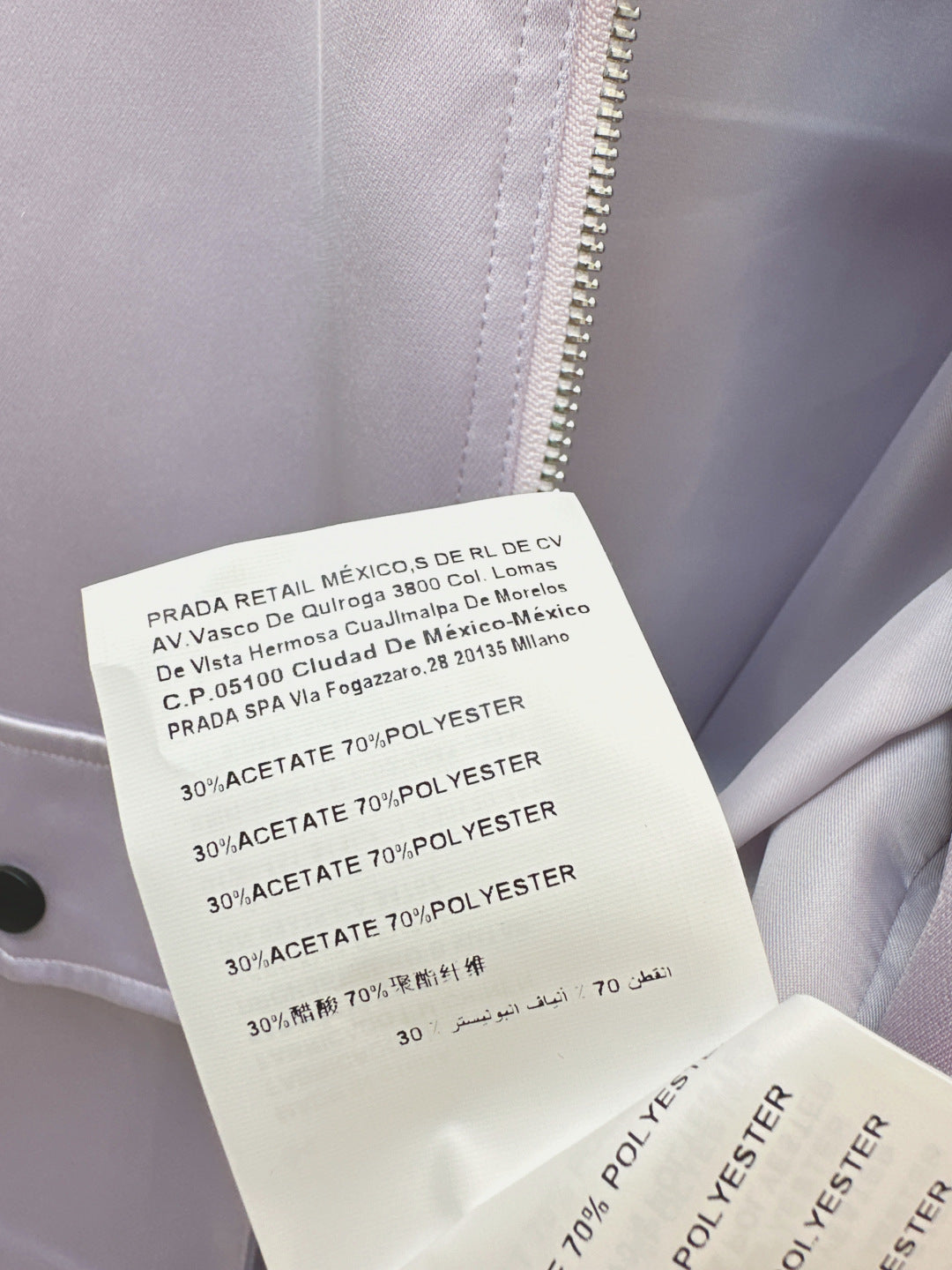 Miu 25fw lapel jacket