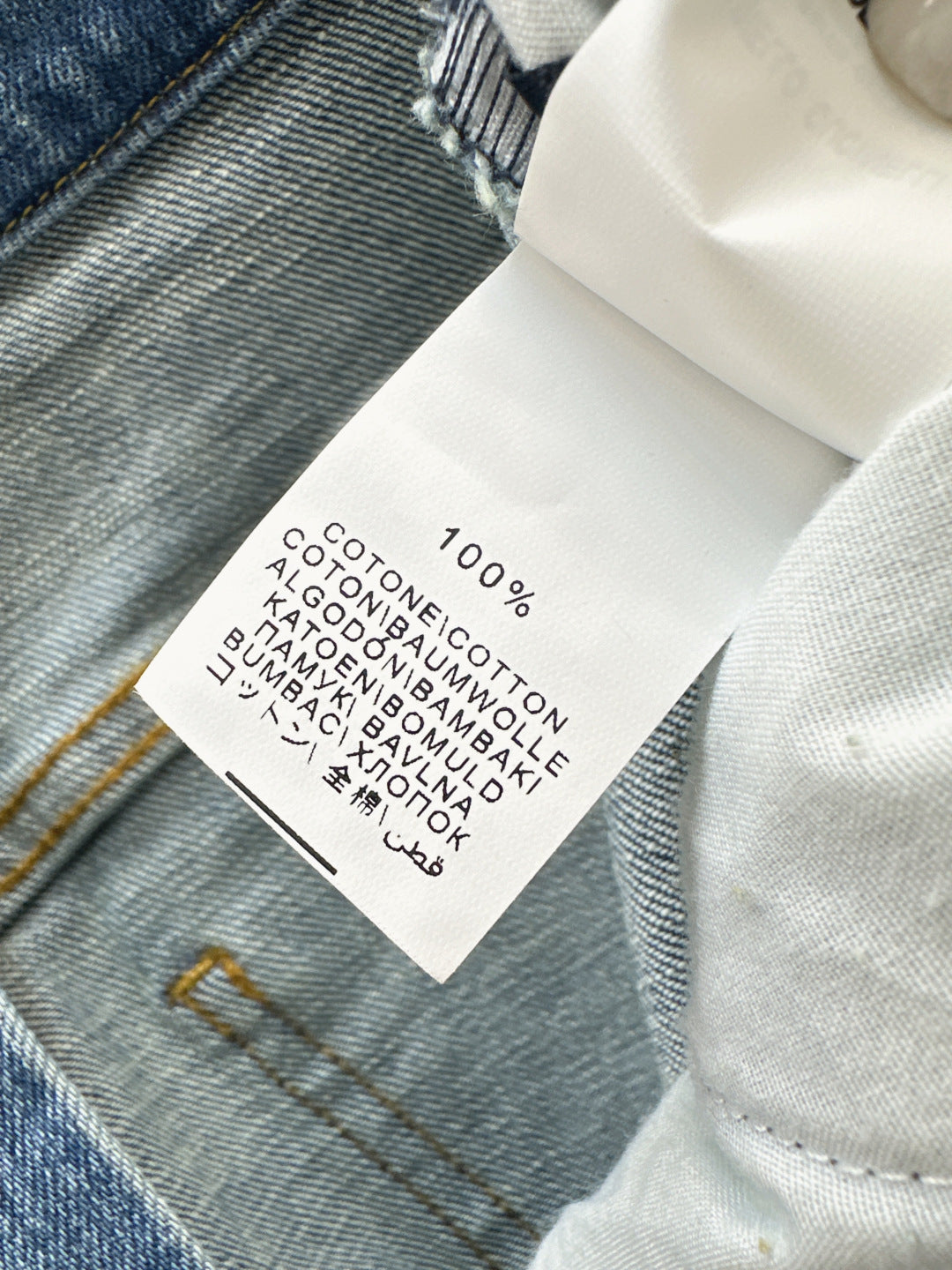 Brune 25fw jeans