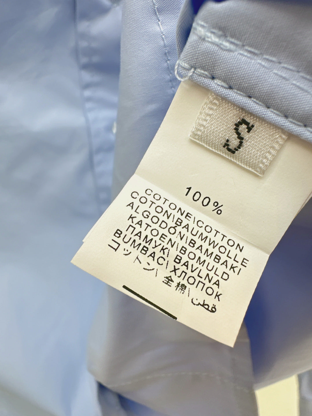 Brune 25fw shirt