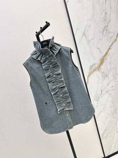 CD 25fw ruffle vest