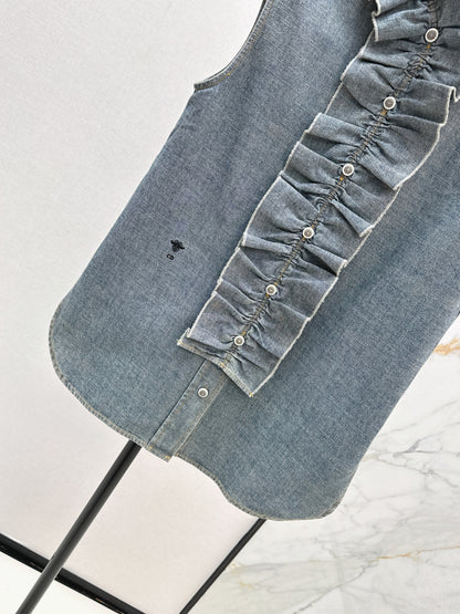 CD 25fw ruffle vest