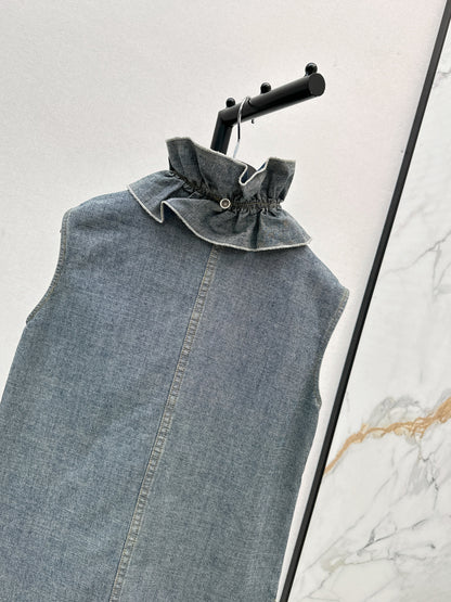CD 25fw ruffle vest