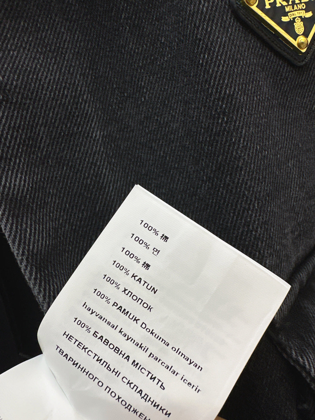 Pra 25fw lapel jacket