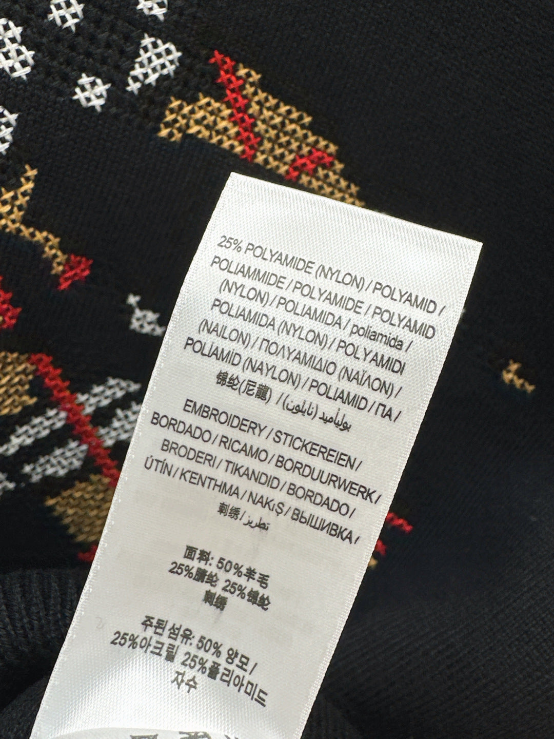 Bur 25fw jacquard sweatshirt
