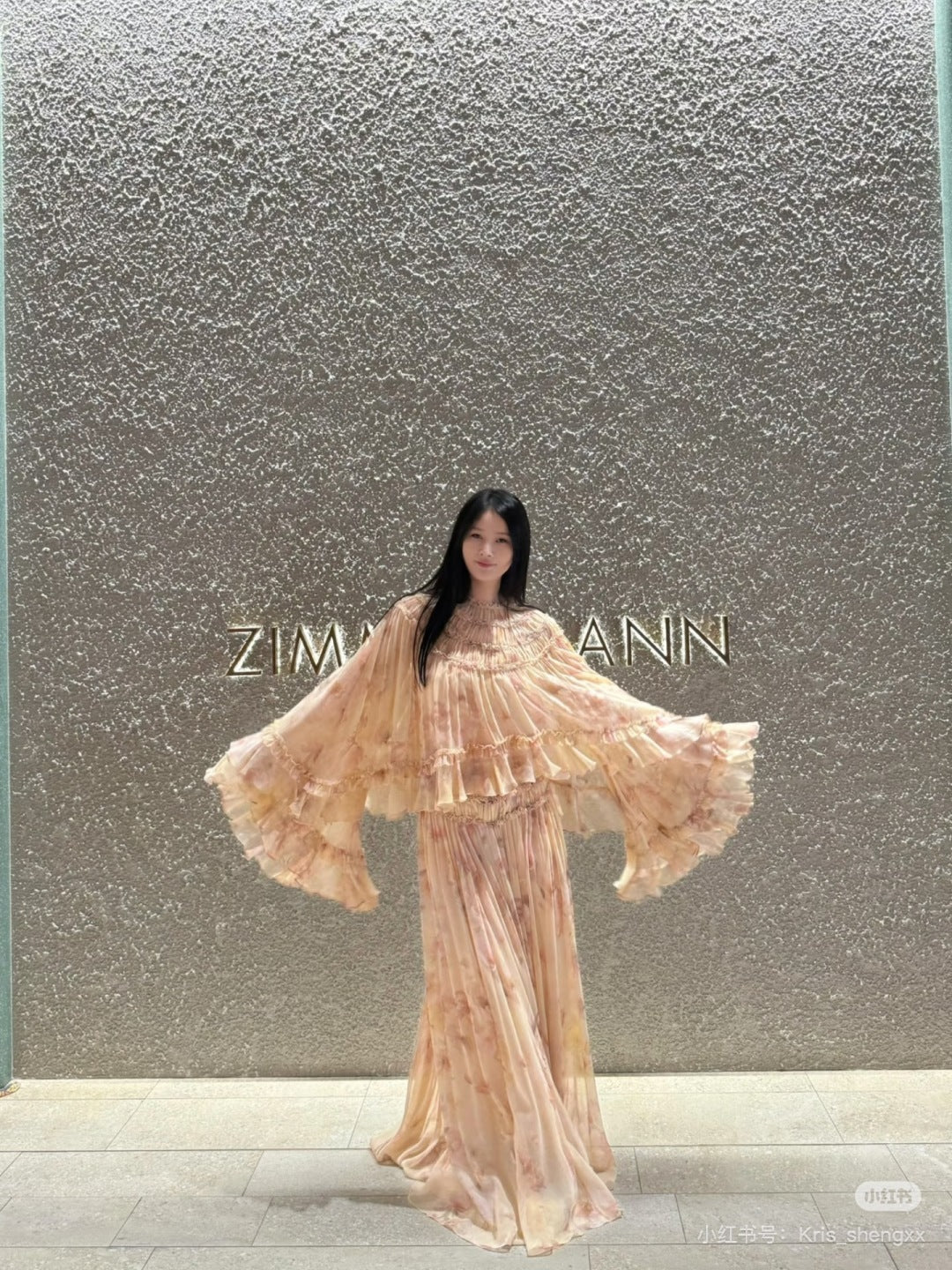 Zimm 25fw ruffle shirt