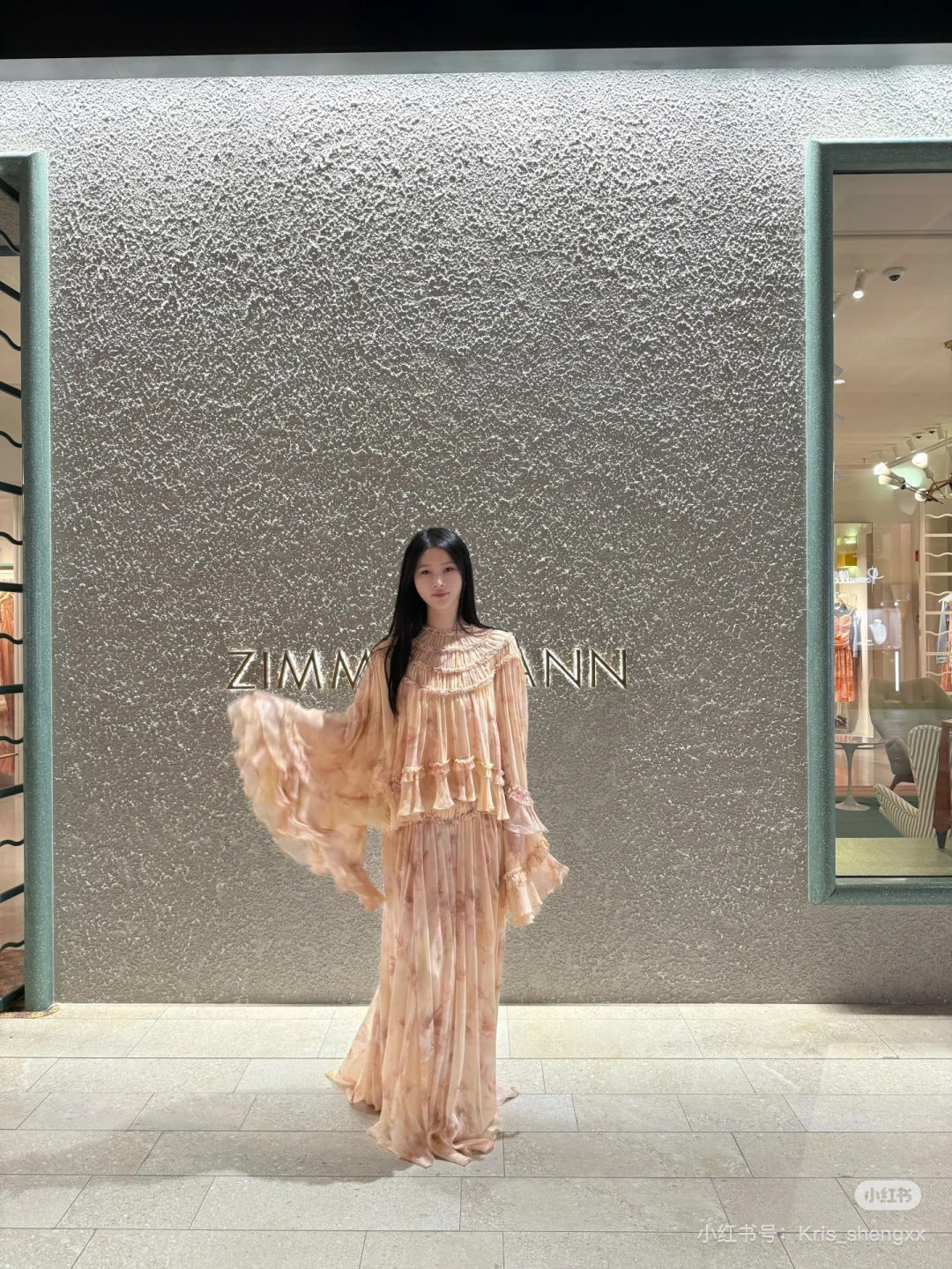 Zimm 25fw ruffle shirt