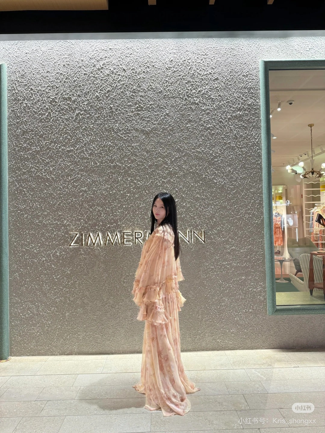 Zimm 25fw ruffle shirt