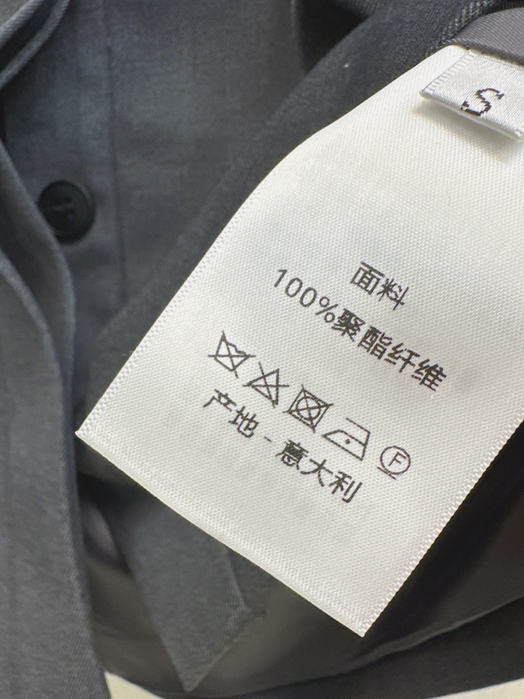 CD 25fw embroidered suit
