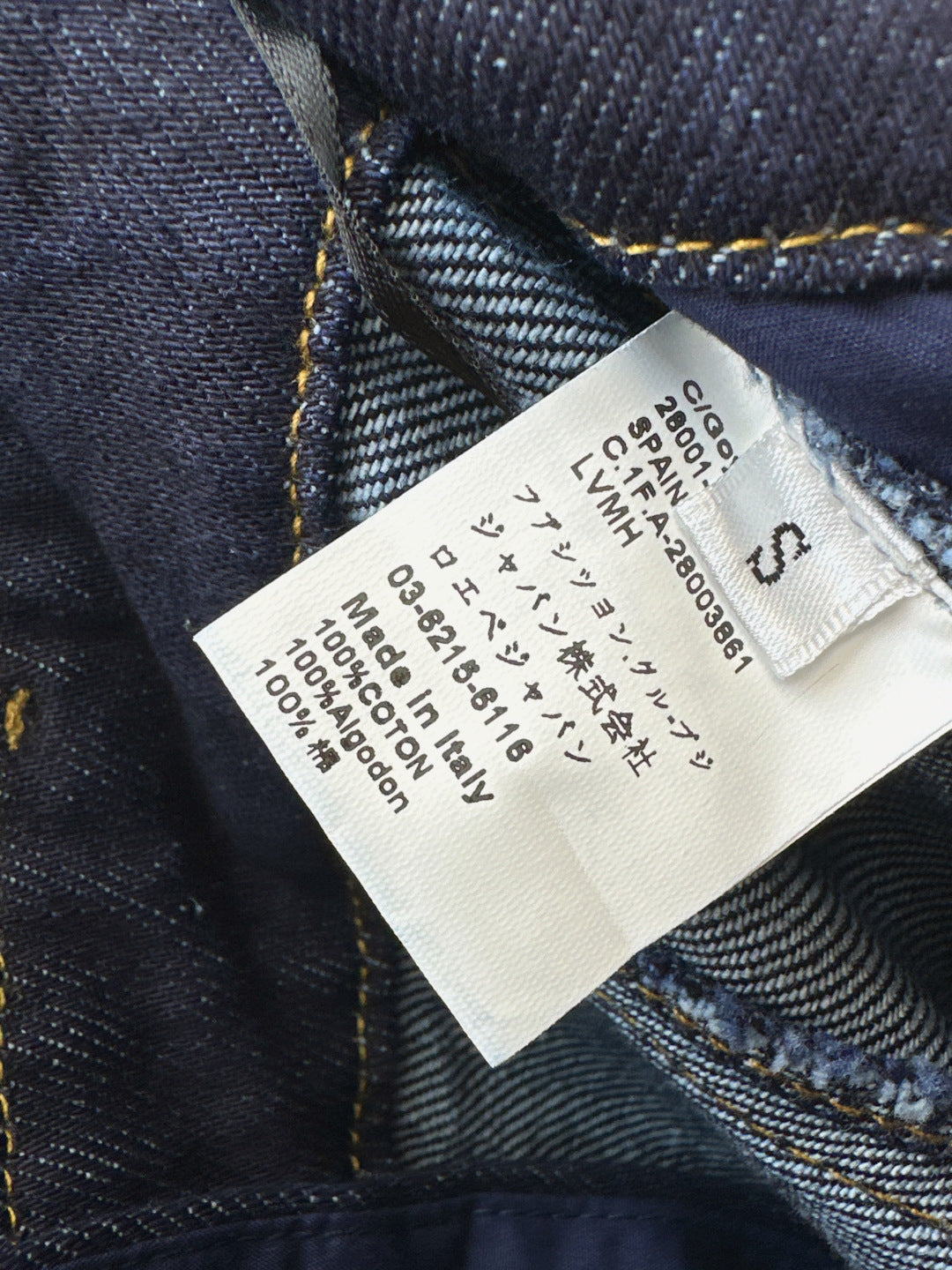 Zimm 25fw denim skirt