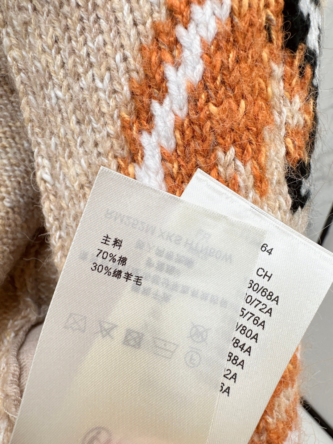 Louis 25fw jacquard jacket