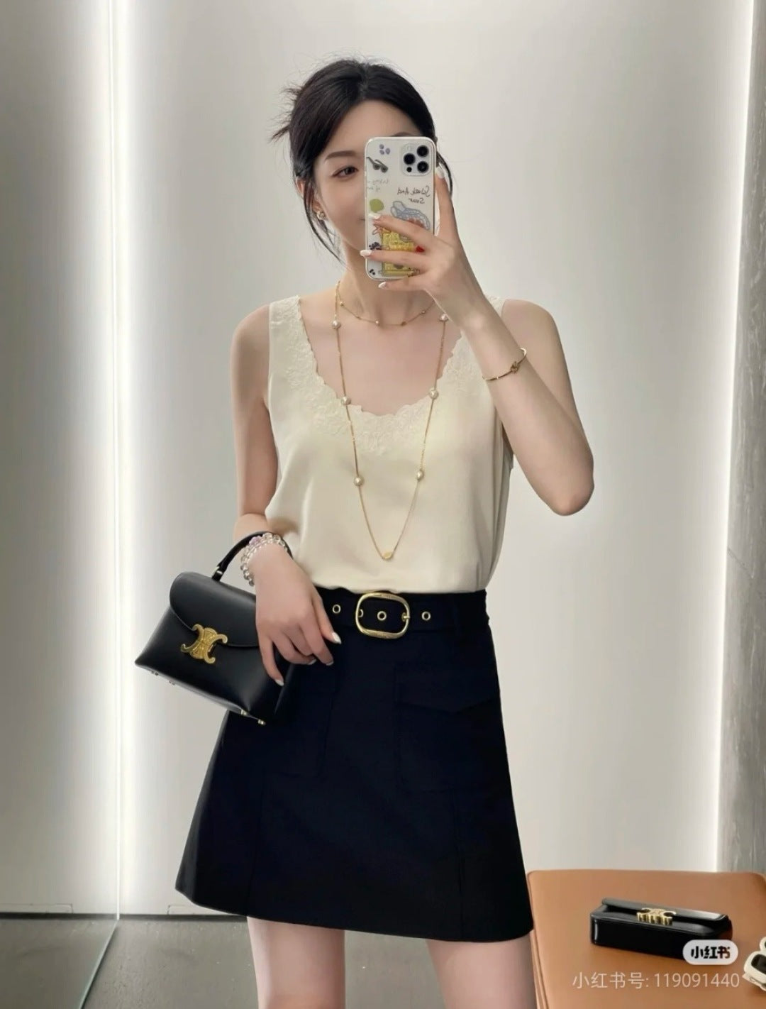 Celi 25fw silk vest