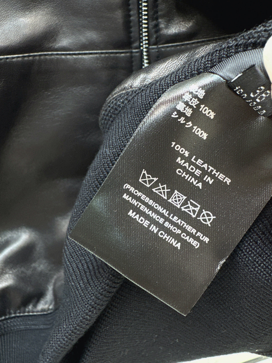 Loe 25fw leather jacket