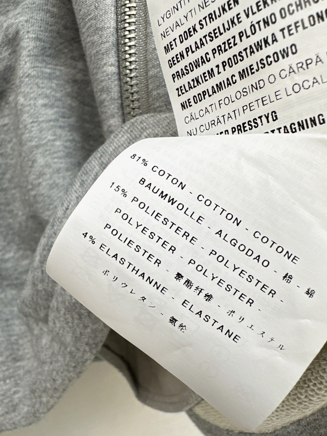 Miu 25fw tracksuit