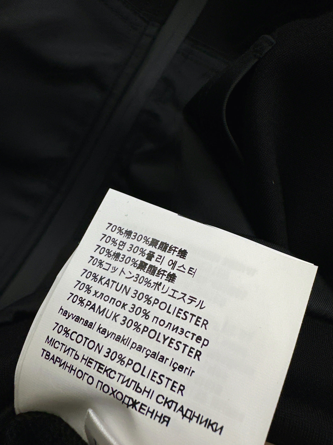 Pra 25fw tracksuit