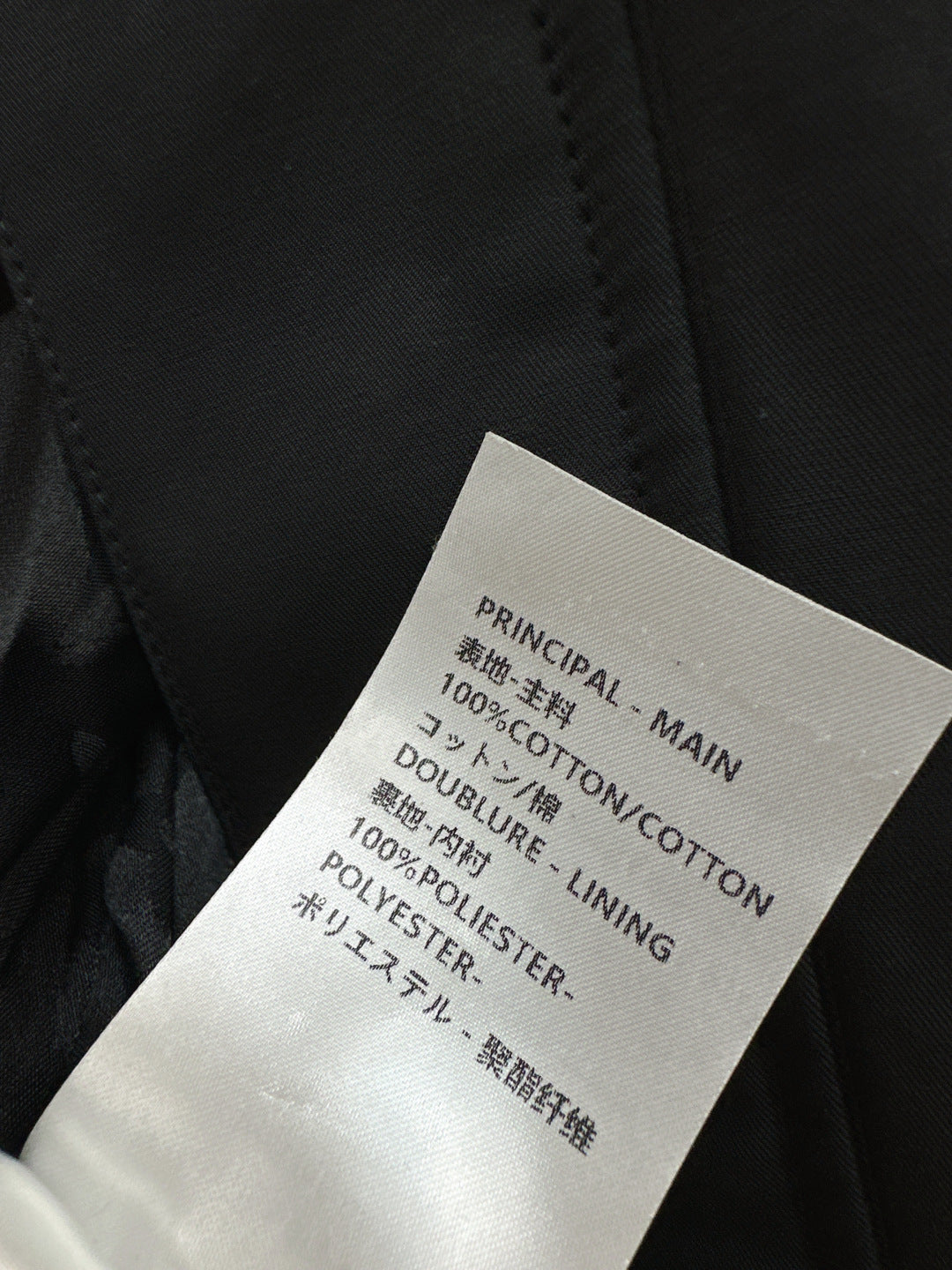 Louis 25fw jacket