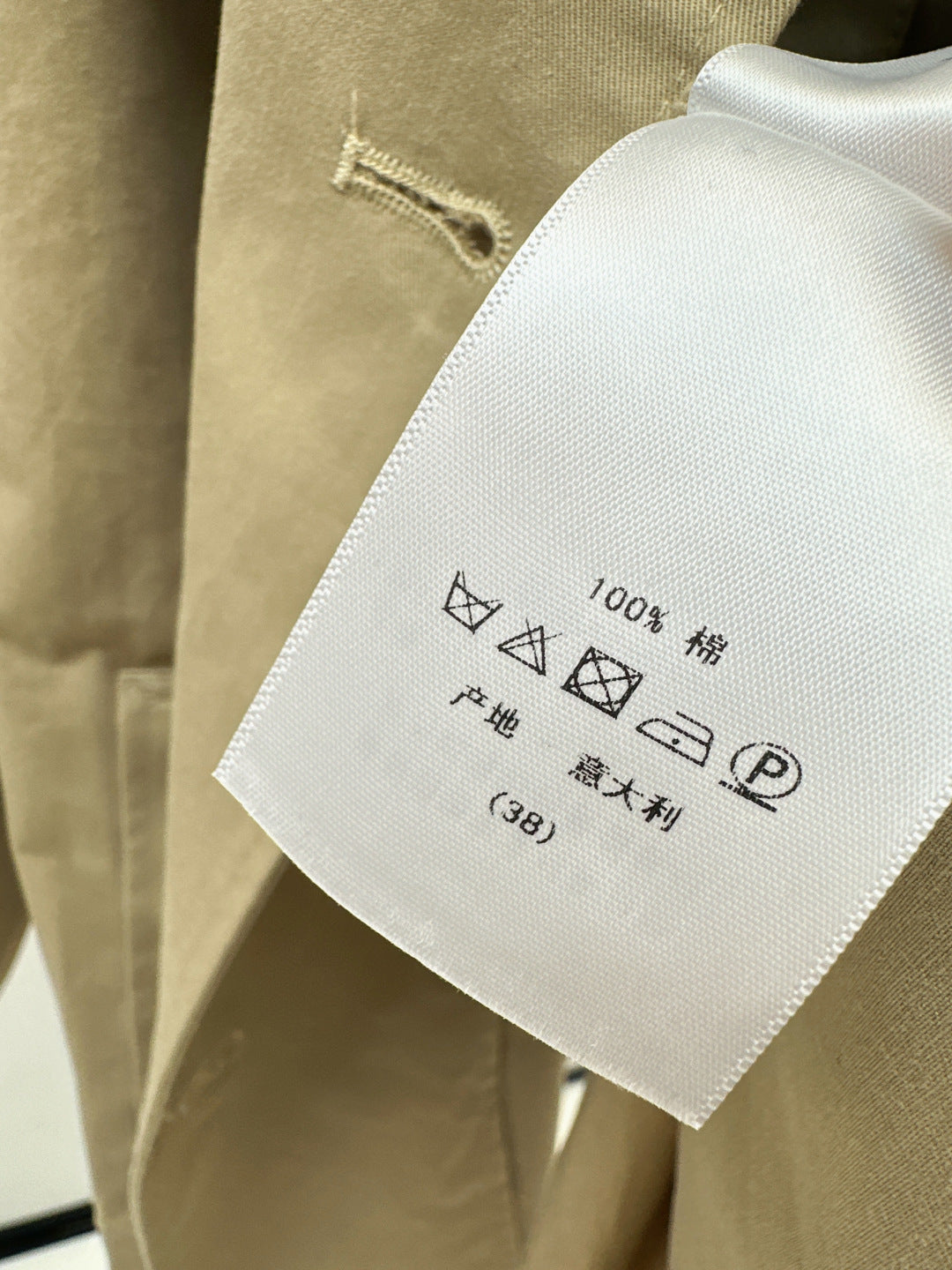 CD 25fw trench coat