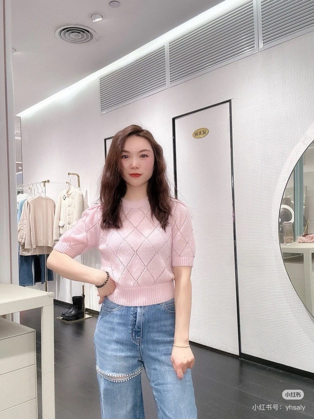 Pra 25fw knitted sweater
