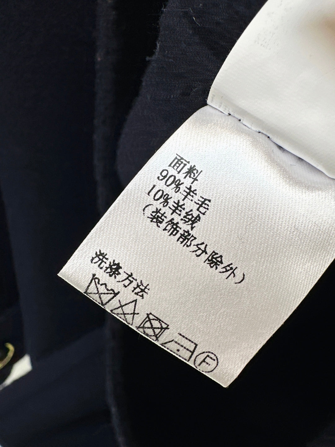Loe 25fw wool coat
