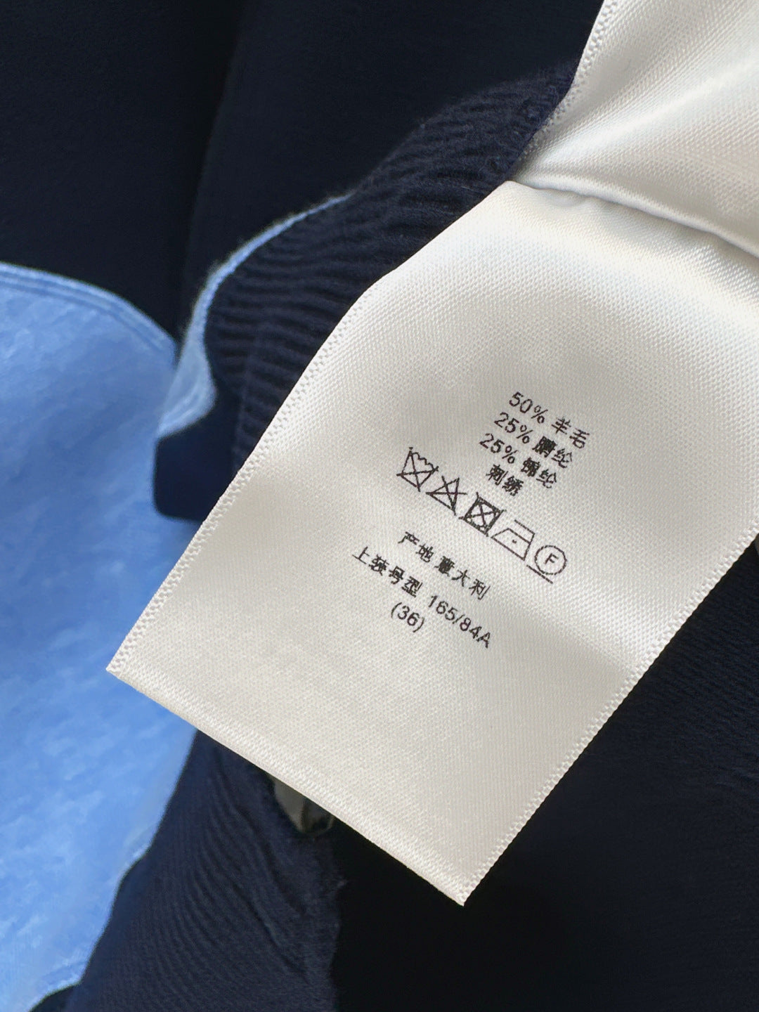 CD 25fw knitted jacket