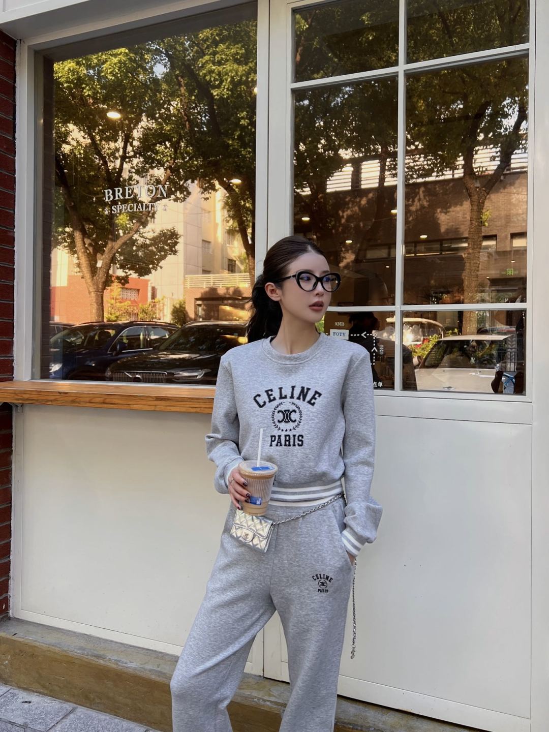 Celi 25fw tracksuit