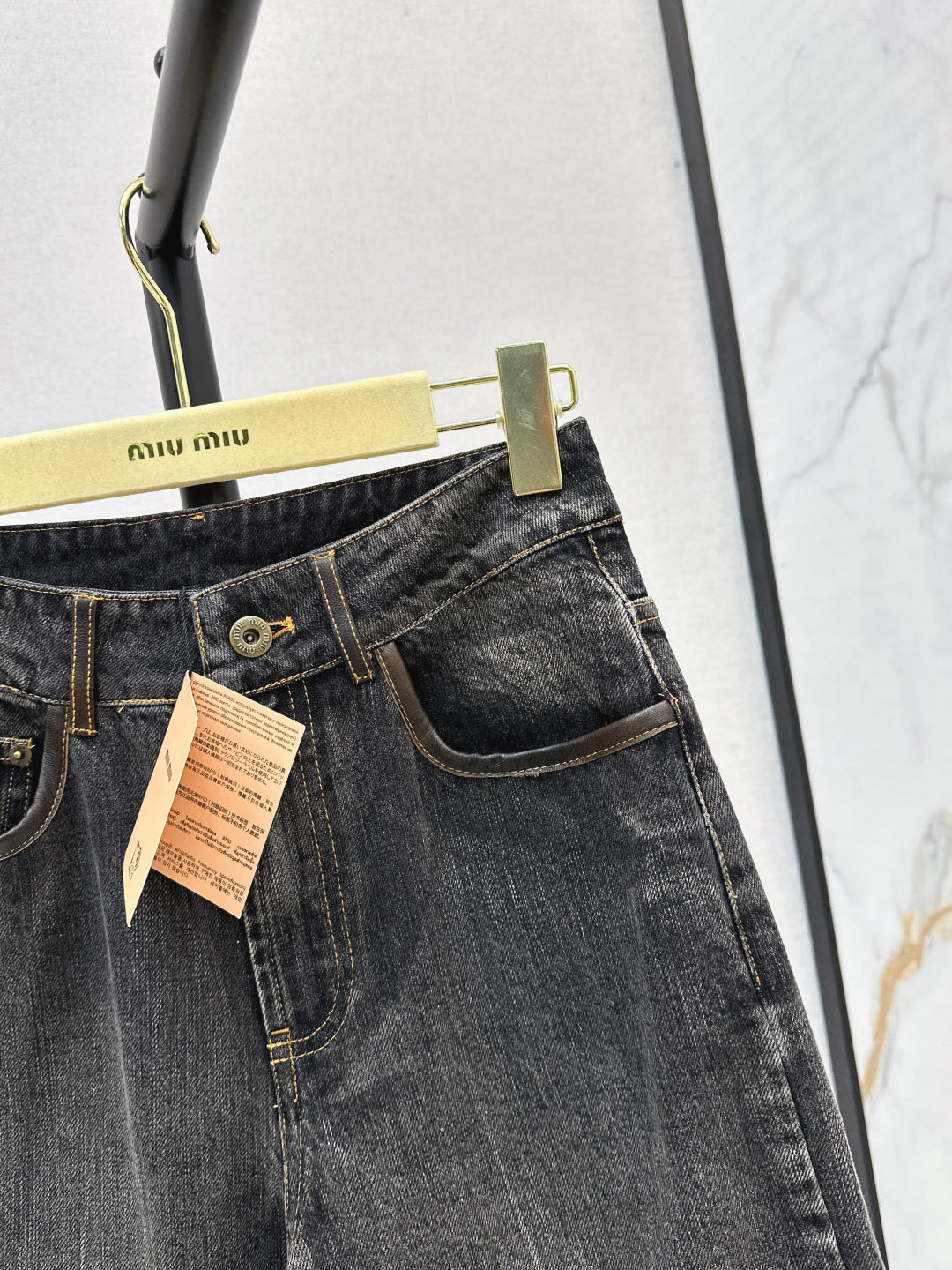 Miu 25fw jeans