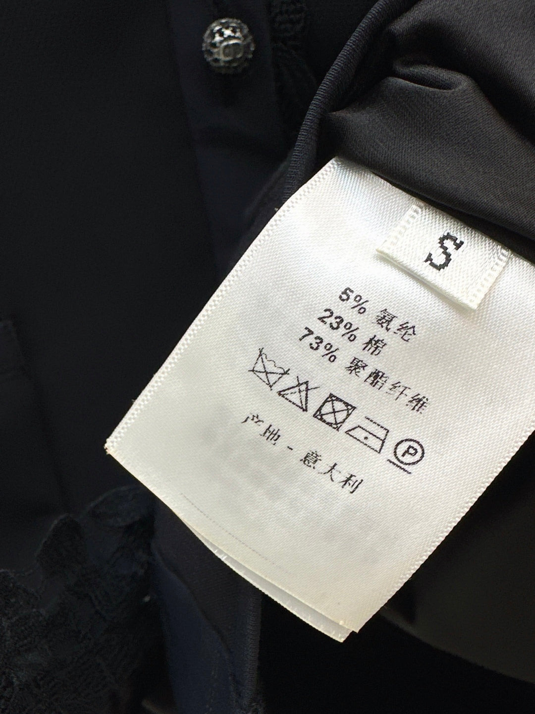 CD 25fw lace jacket