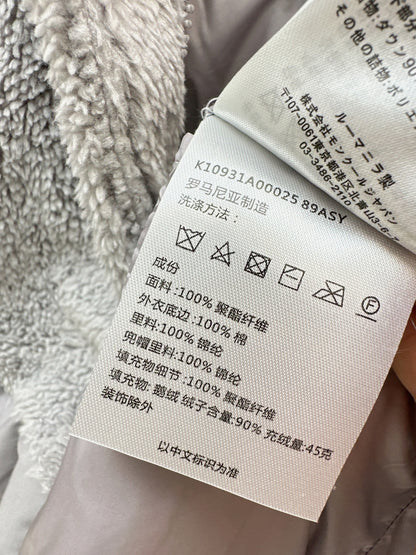 Monc 25fw down vest