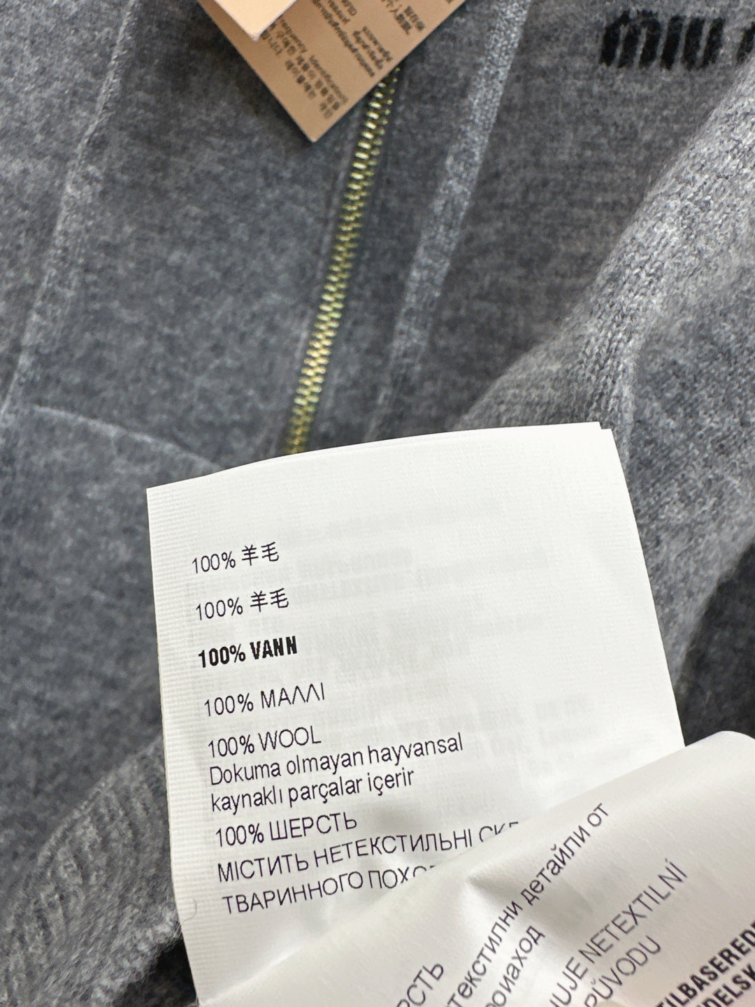 Miu 25fw tracksuit
