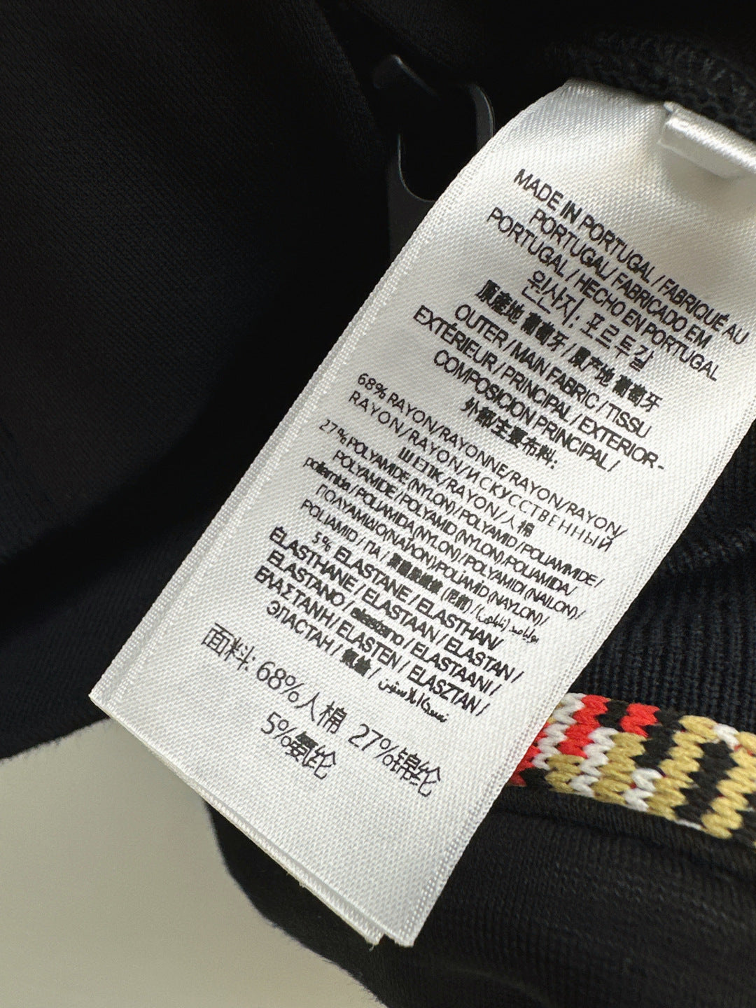 Bur 25fw tracksuit