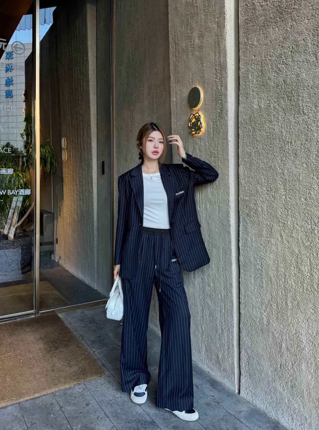 Miu 25fw striped pants