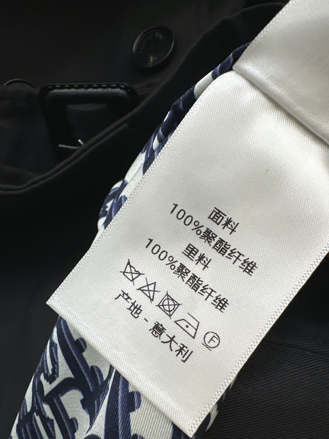 CD 25fw trench coat