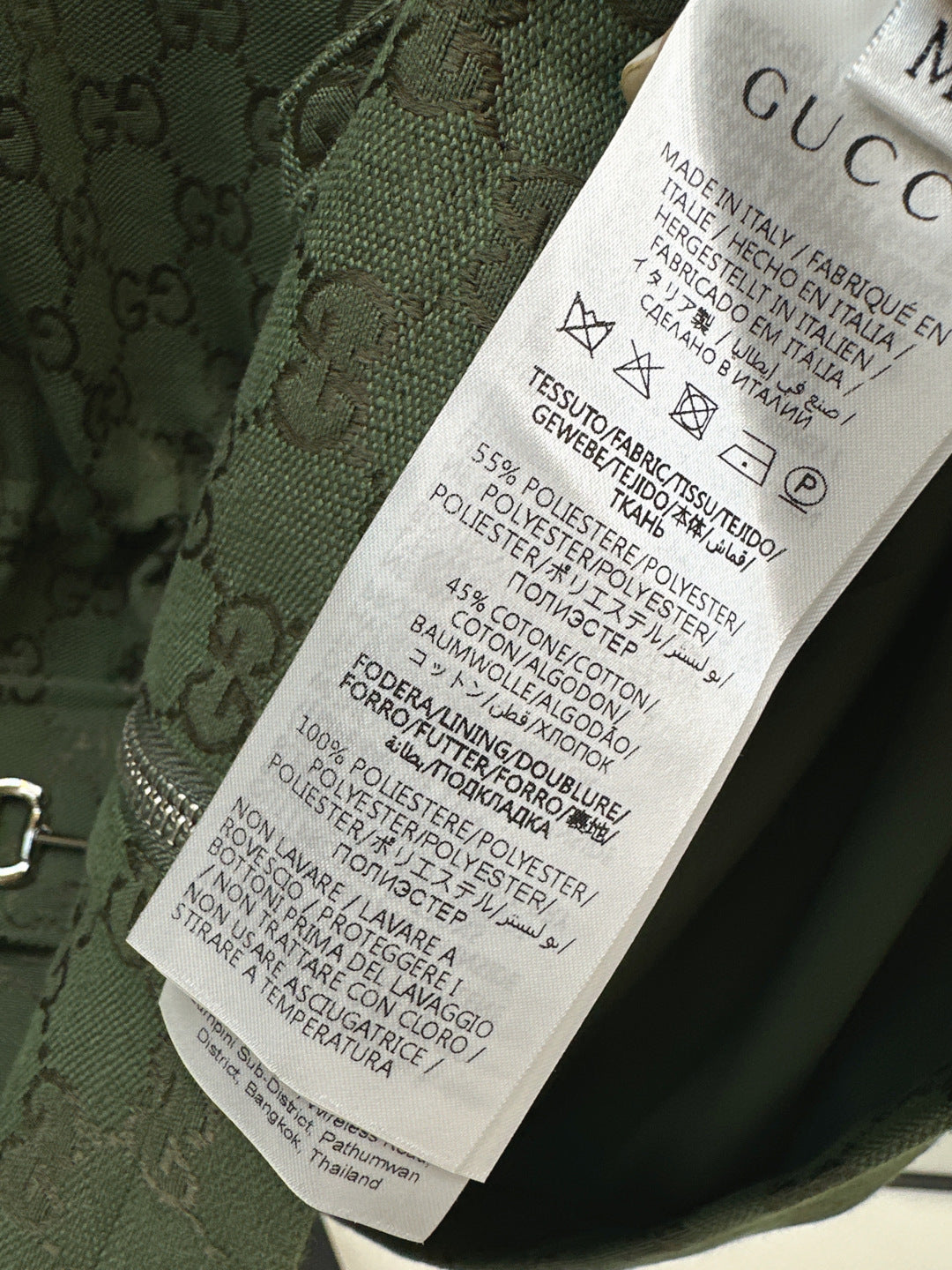 Guc 25fw jacquard jacket