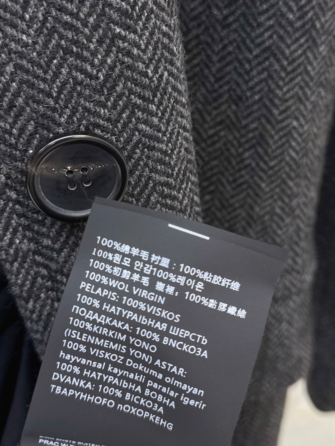 Pra 25fw wool coat