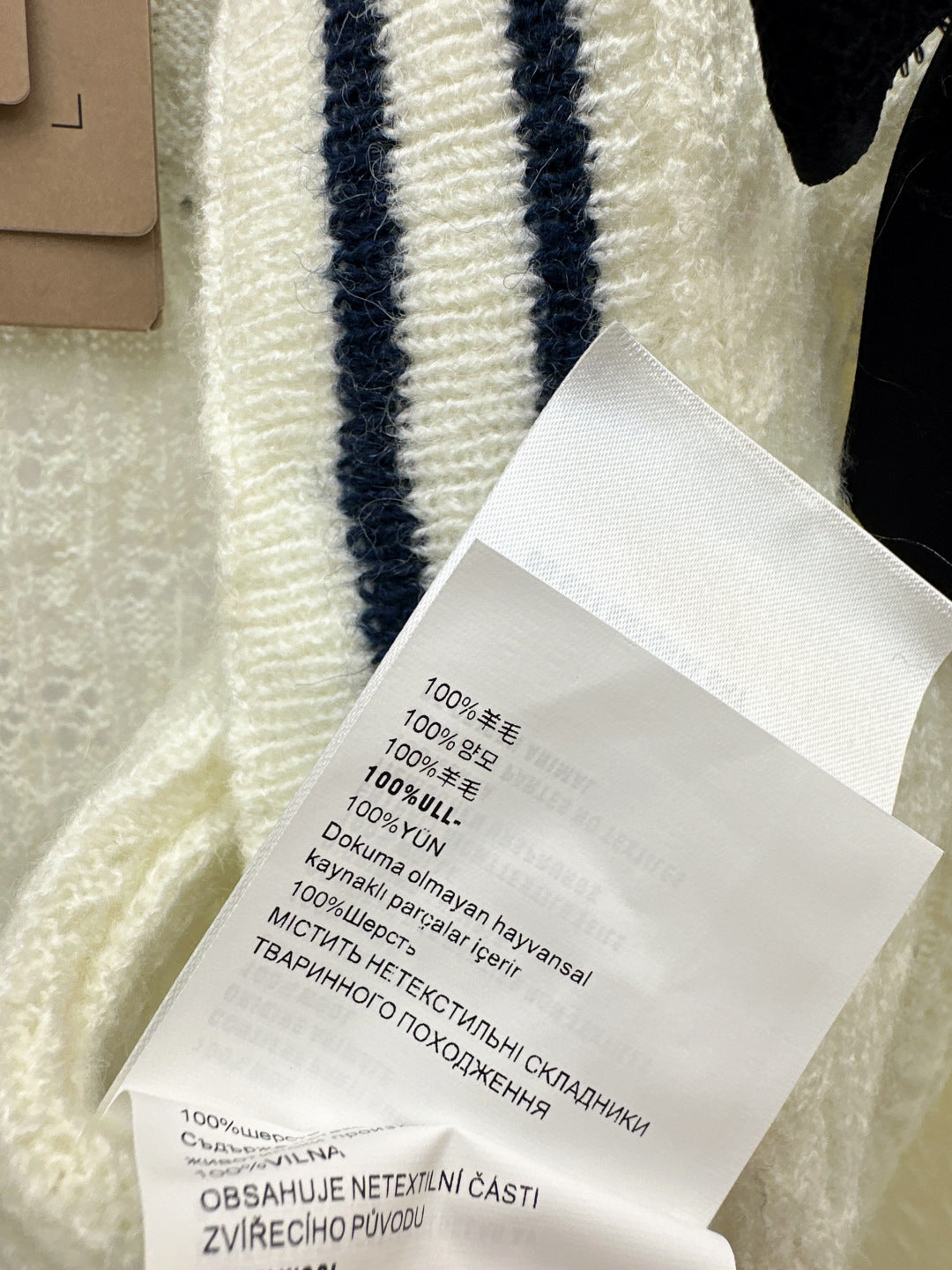 Miu 25fw knitted cardigan