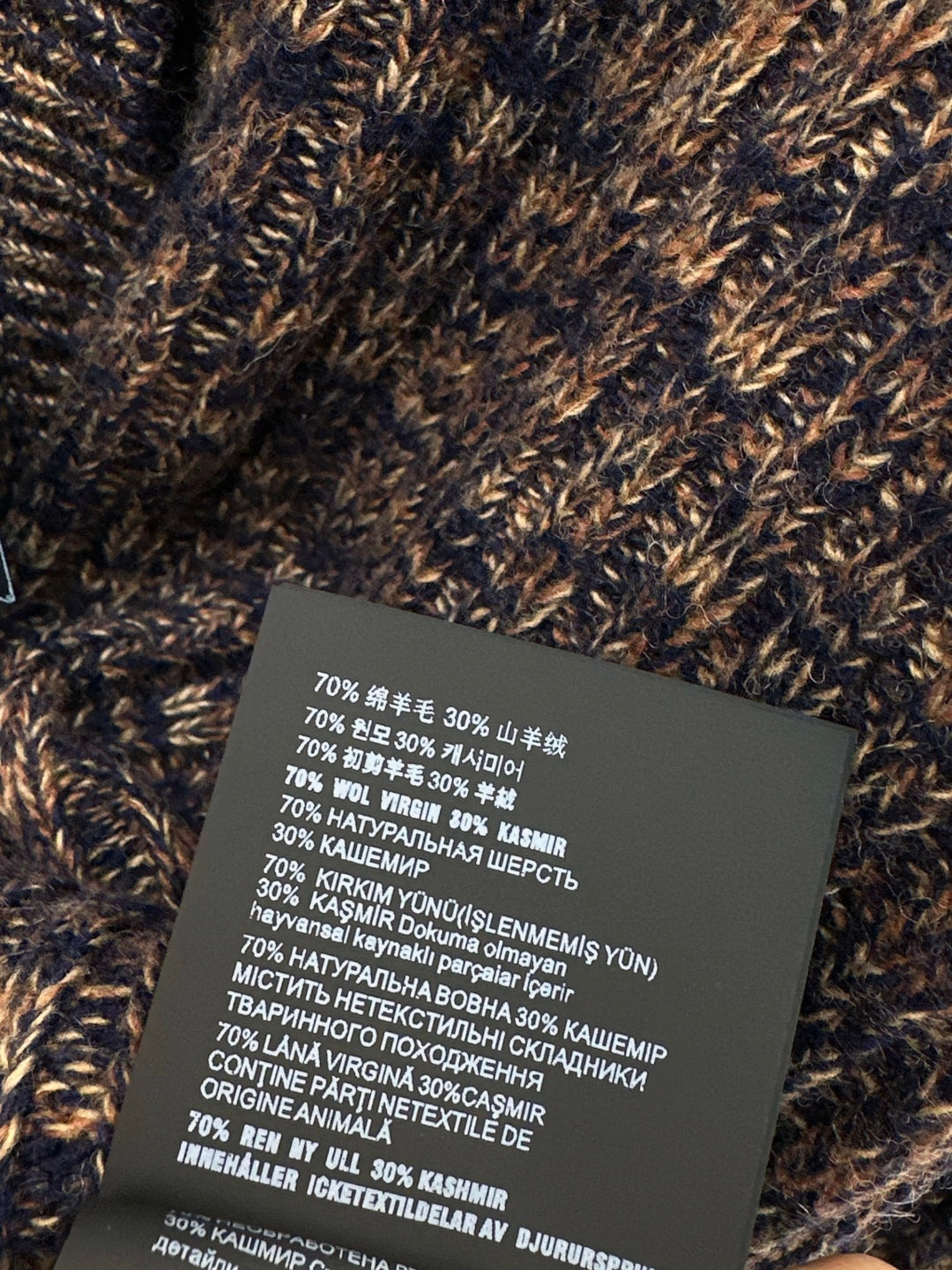 Pra 25fw knitted cardigan