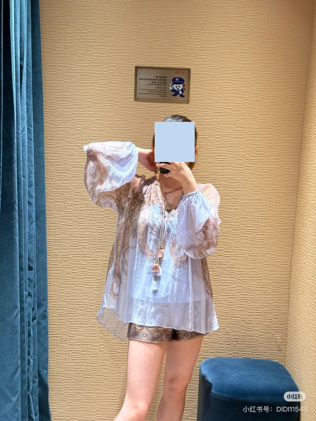 Zimm 25fw silk shirt