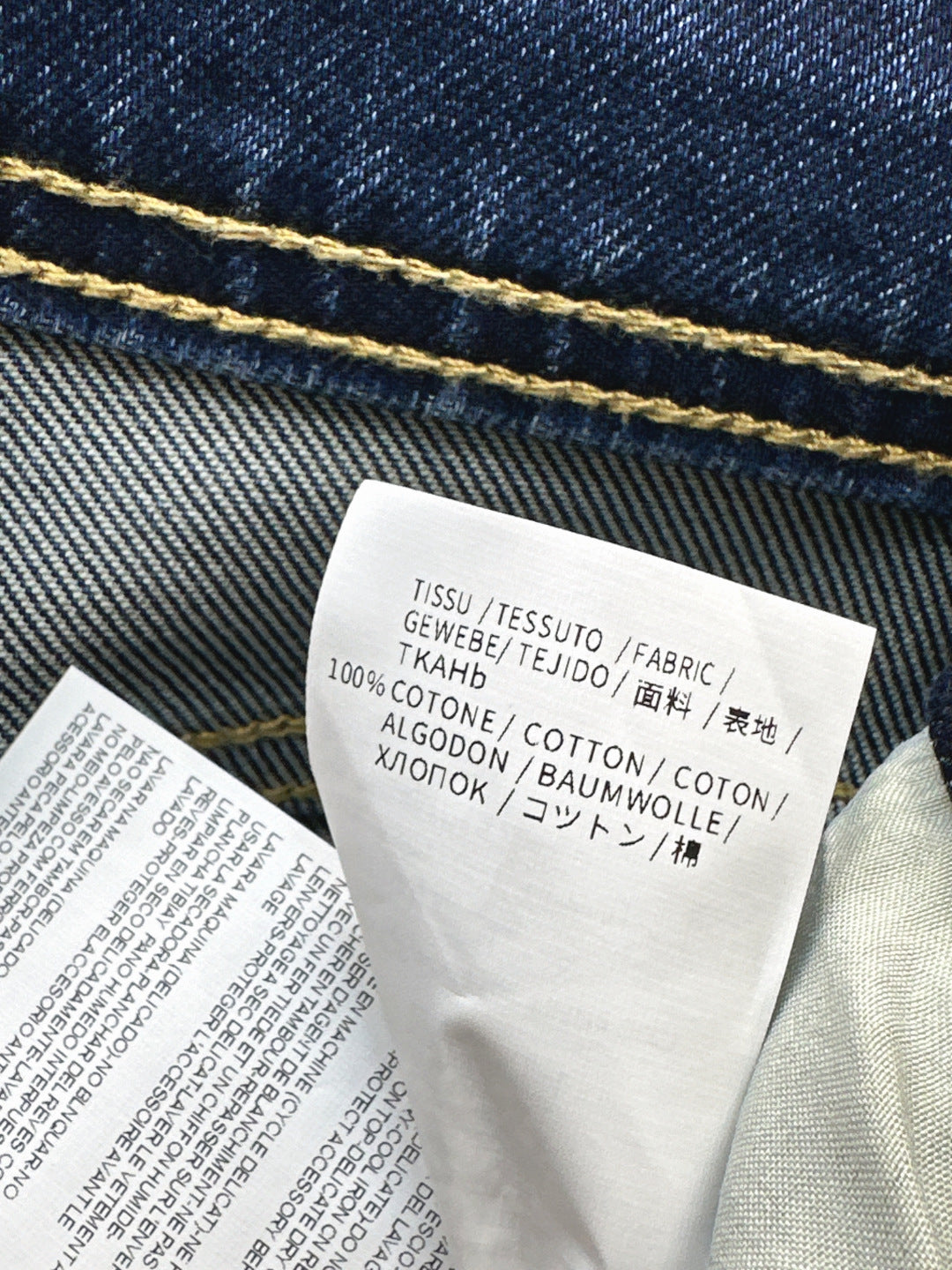Ver 25fw bootcut jeans